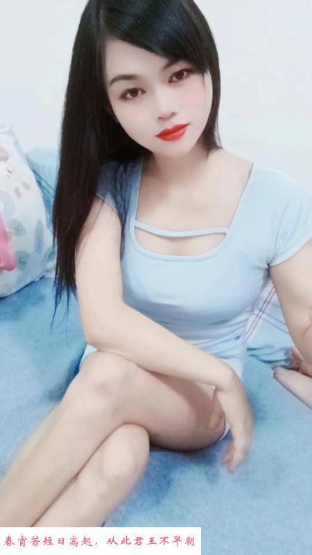 车陂体验 第2张