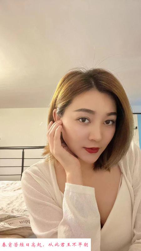 丝袜美腿乐儿 第2张
