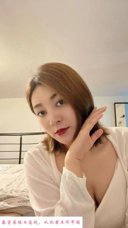 丝袜美腿乐儿 第3张