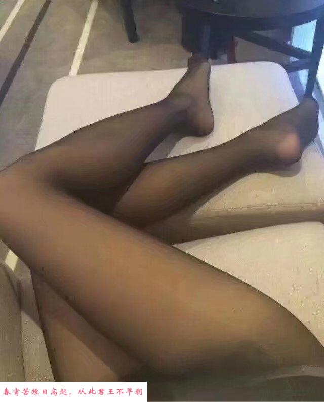 青羊尤物贵夫人 第2张