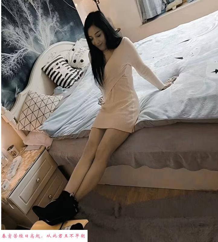 汉口大智路嫂子 第3张