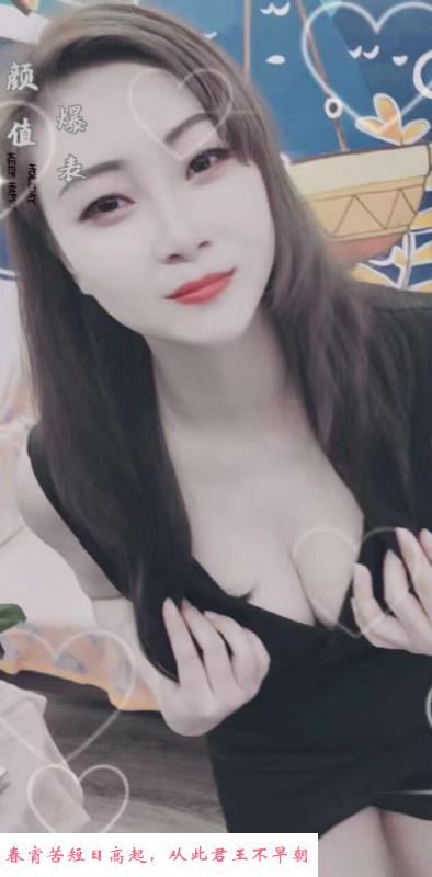 武汉洪山辣妹 第2张
