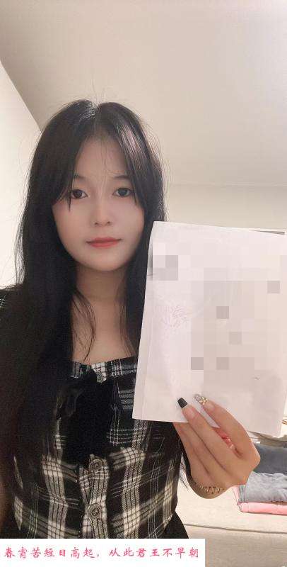 小盆友小舞 第1张