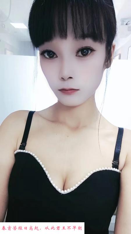 长春小伊体验 第1张