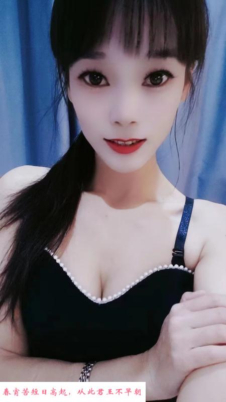 长春小伊体验 第2张