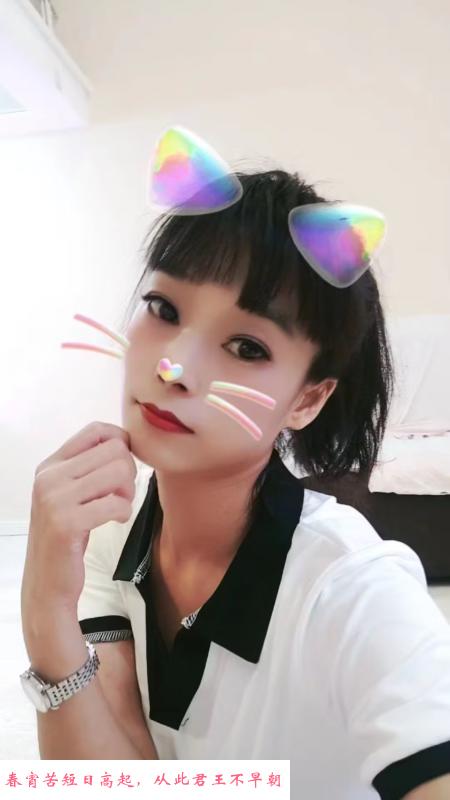 长春小伊体验 第3张