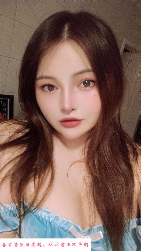 体验龙华白虎妹纸 第1张