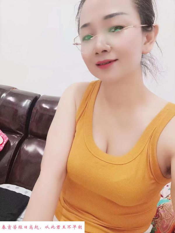 孝感熟女姐姐 第1张