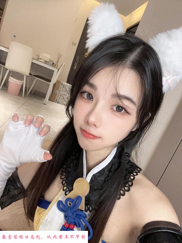福田夏可可二次元萝莉 第4张
