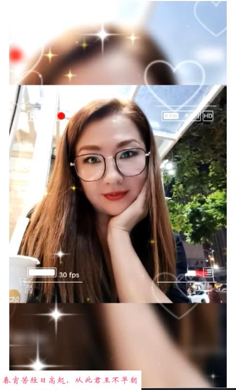 深圳罗湖少妇 第1张