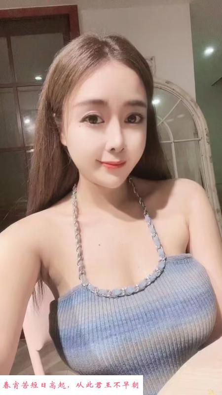 三通大胸嫩逼丽丽 第3张