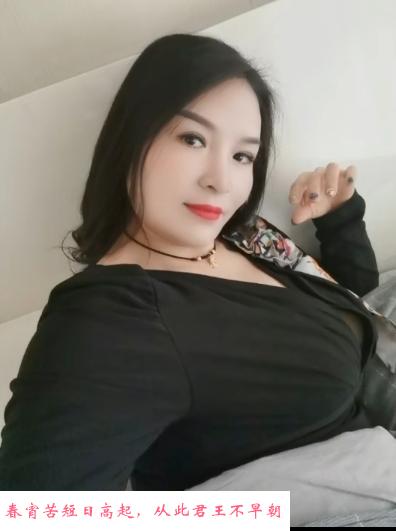 渝北少妇萍萍 第4张