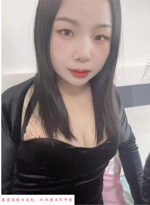 性价比熟女 第2张