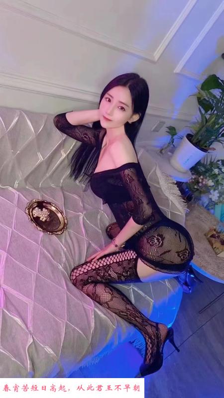 杨家湾小姐姐 第1张