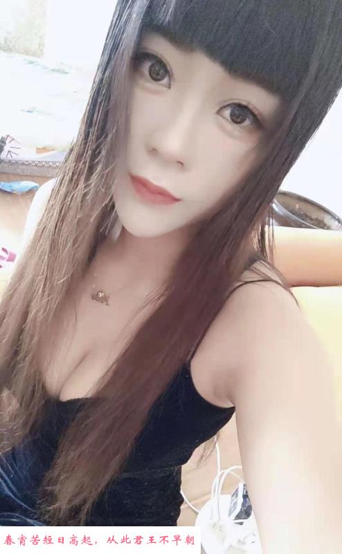 兼职新疆妹芊芊 第1张