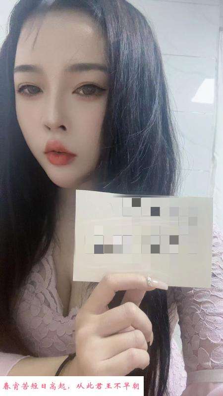 服务系妹子深深 第1张
