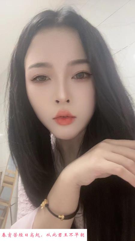 服务系妹子深深 第2张