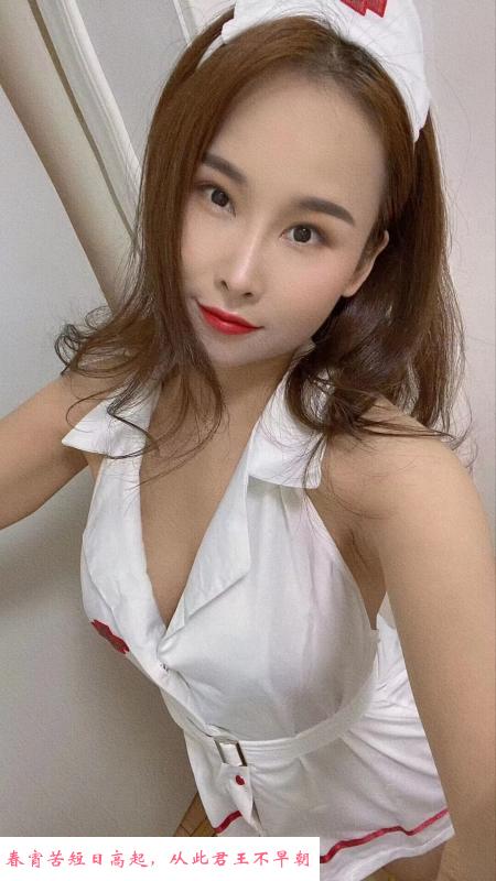 秦淮气质少妇贝贝 第3张