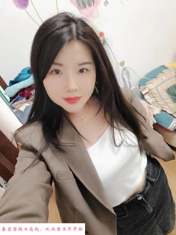 福田微胖轻熟女 第2张