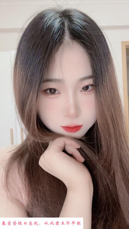 南京御姐 第1张