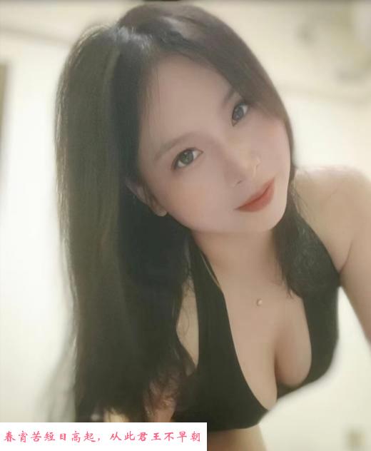 黄埔E奶妲己 第1张