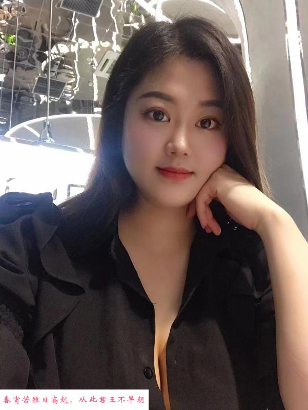拱墅大胸姐姐 第3张