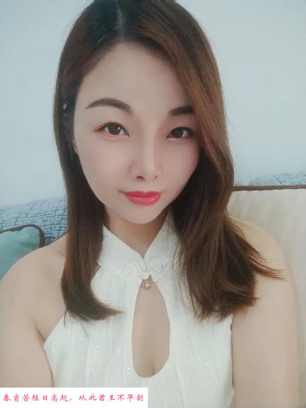 颜值御姐佩佩 第1张