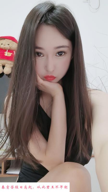 罗湖红牌美乳叮当 第1张