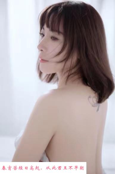毒龙销魂夏天老师 第2张