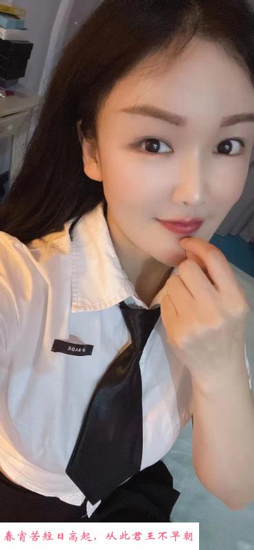 特别骚的小野猫 第3张