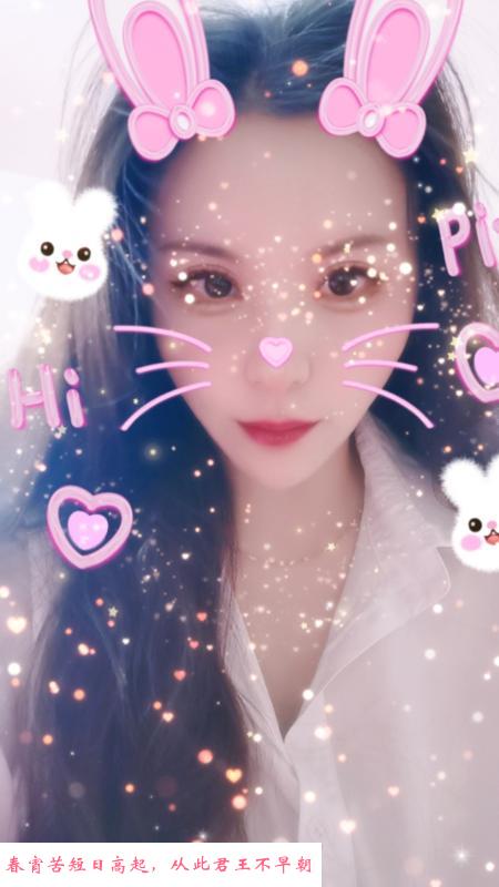 汉口火车站小巧妹子 第2张