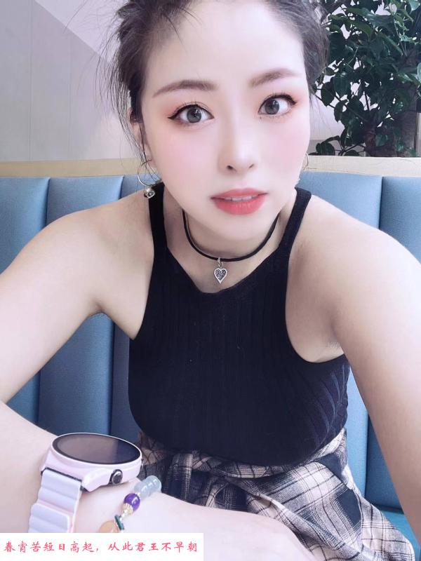 舔蛋女王高手 第1张