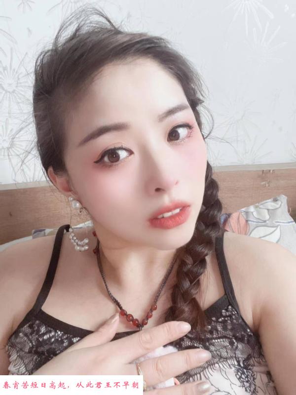 舔蛋女王高手 第2张