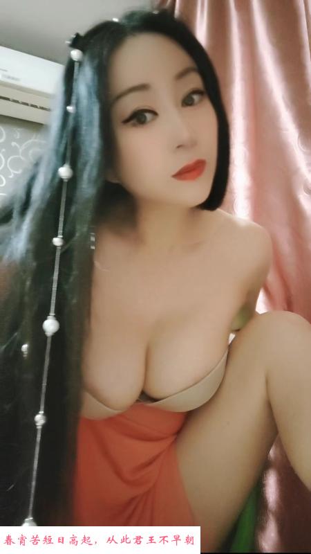性感小十三 第3张