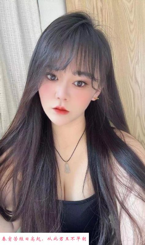 性感小师妹 第1张