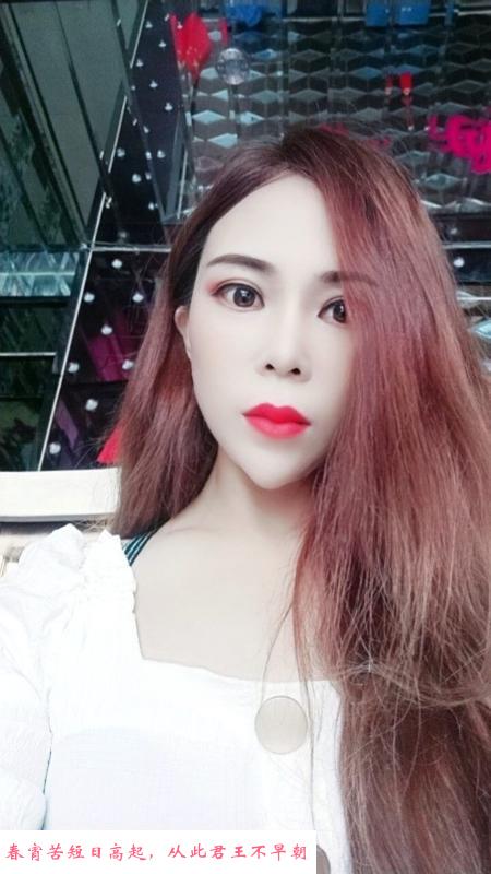 锦州性价比小姐姐 第1张