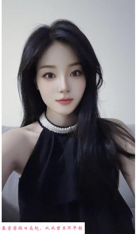 长腿小辣椒 第3张