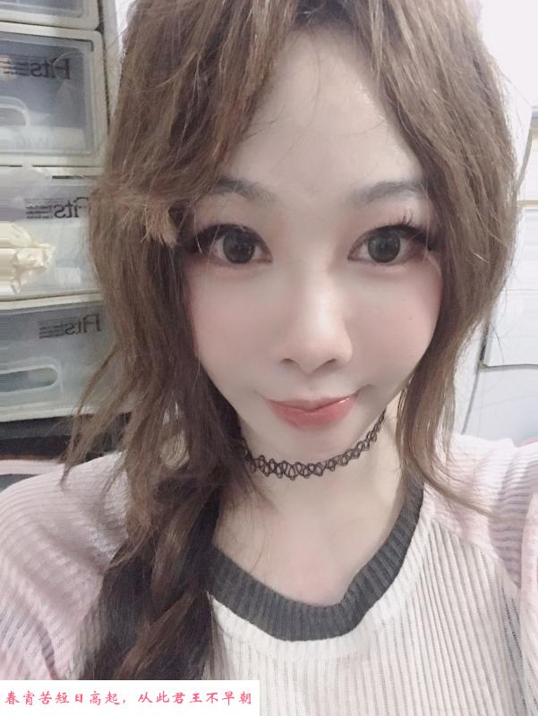 海珠风骚欲女 第1张