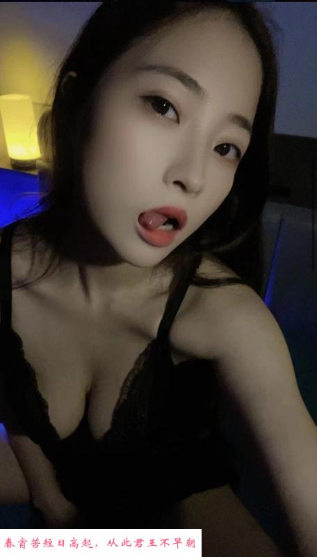 罗湖杉田老师 第2张