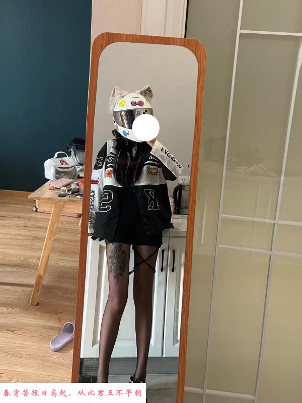 嫩妹小小 第3张