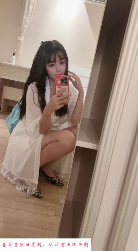 双龙大道听雨小姐姐 第1张