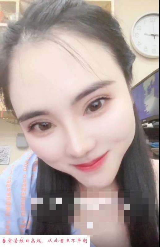 索吻小妖精诺诺 第3张