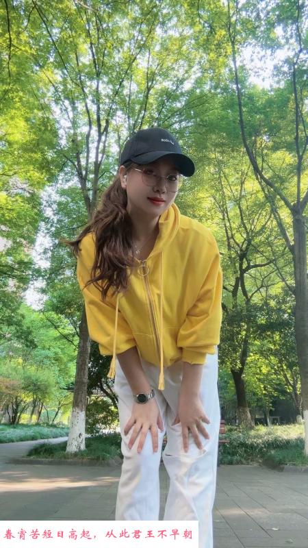 杭州眼镜妹 第2张