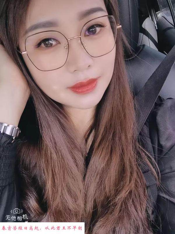 杭州眼镜妹 第4张