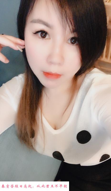 观音桥朵朵 第1张