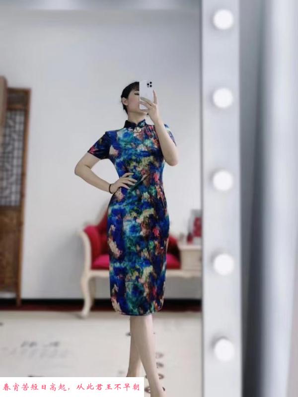 姑苏熟女 第1张