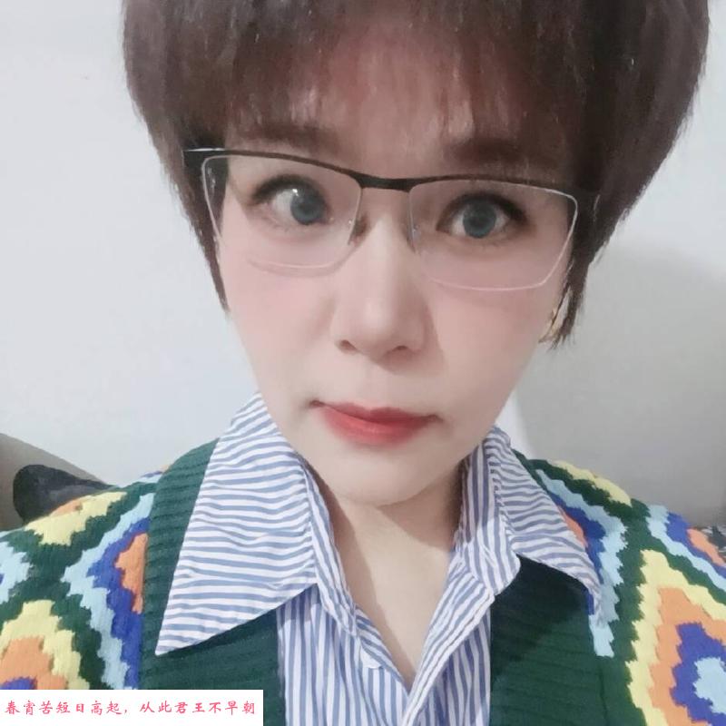 姑苏熟女 第2张