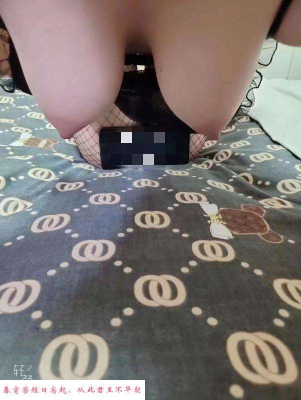 鼓楼粉色D奶 第1张