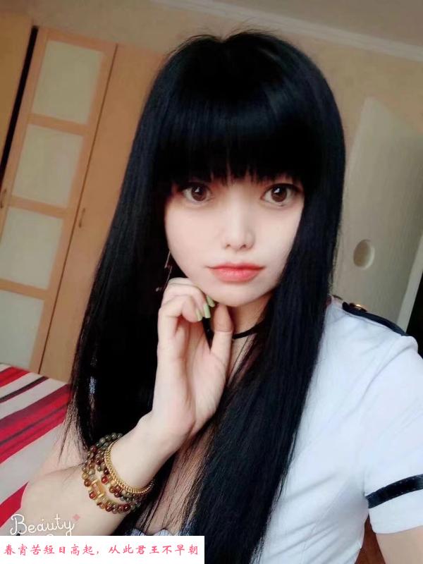 会展蕊蕊 第2张