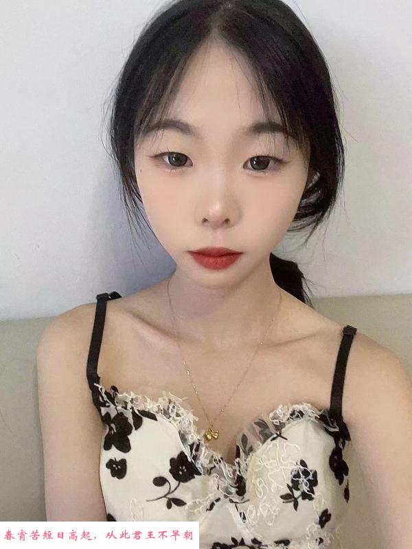 普陀小妹妹 第1张